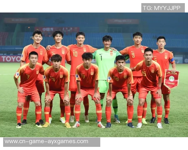 亚青赛U19中国队迎战塔吉克斯坦队力争小组出线全力以赴展现青春风采