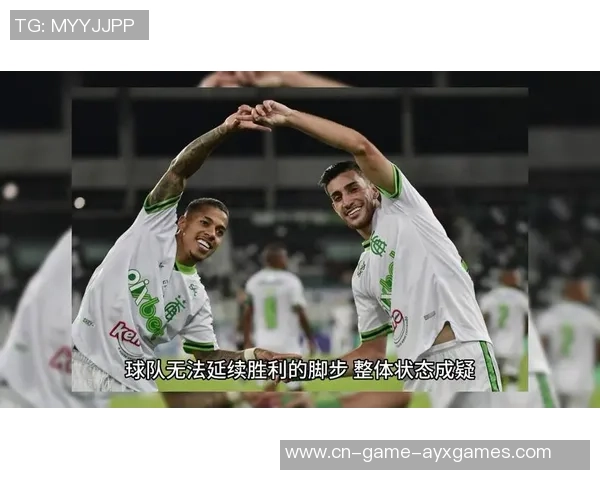 汉诺威9与达姆施塔最新对决分析及比赛前瞻详解